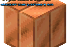 Block_of_Copper