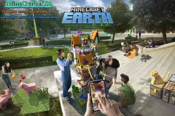 پایان بازی Minecraft Earth